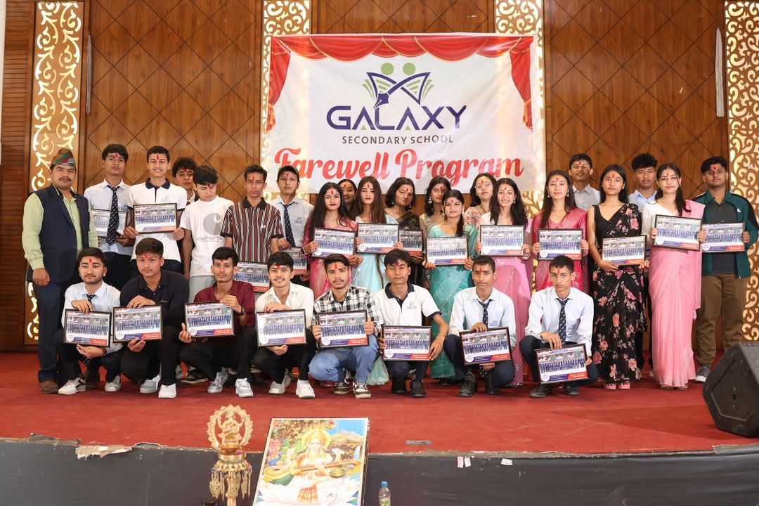 Galaxy Image