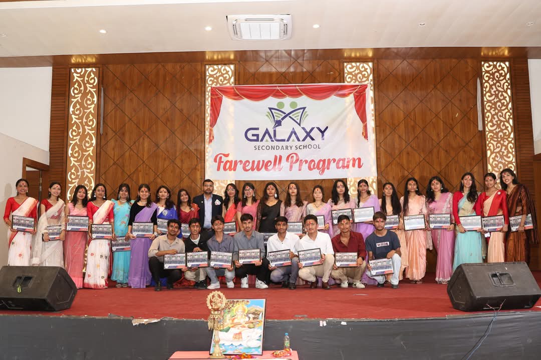 Galaxy Image