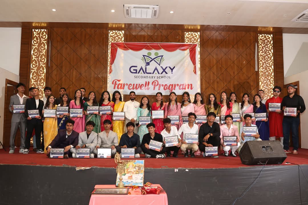 Galaxy Image