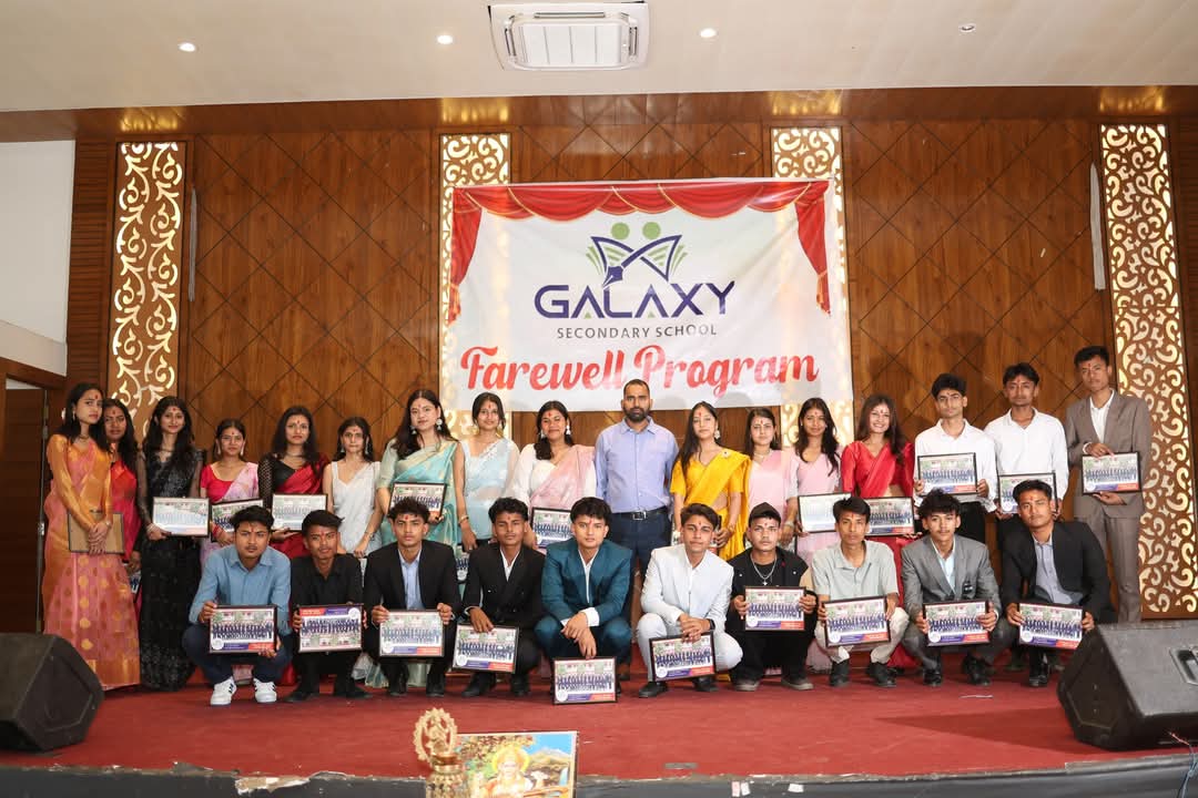 Galaxy Image